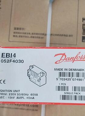 EBI4 052F4030 点火变压器 丹佛斯工业点火装置议价维修