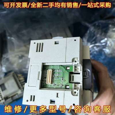 议价三菱PLC FX3U-80MT/ES-A 功能包好 成色大维修