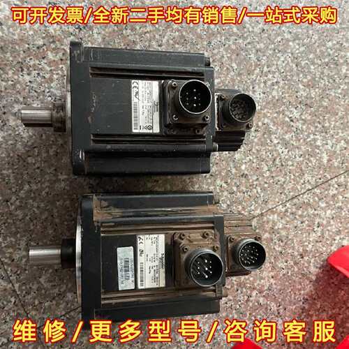 议价施耐德伺服电机BCH1304N12A1C(2kw) 拆机2维修