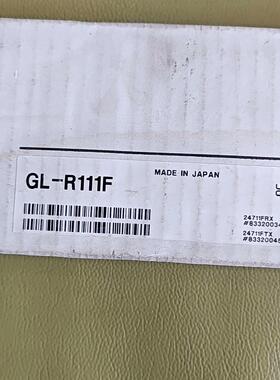 GL-R111F安全光栅光幕 工业工控自动化防护配件议价维修