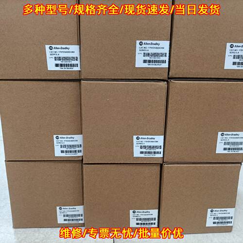 1791DS-IB8XOB8 罗克韦尔AB 工控自动化模块议价维修