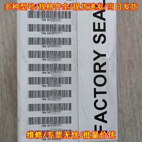 1734-IB8 AB工控模块 工业自动化控制模块议价维修