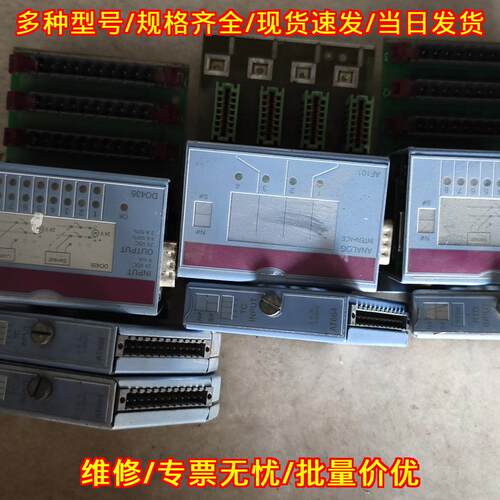 DO435 AF101 DI435 AT664 AT352 贝加莱 PLC工控模块议价维修