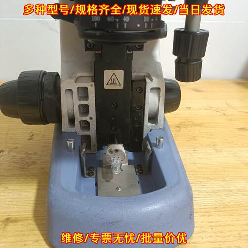 YS100尼康生物显微镜 220V实验室光学观测仪器议价维修