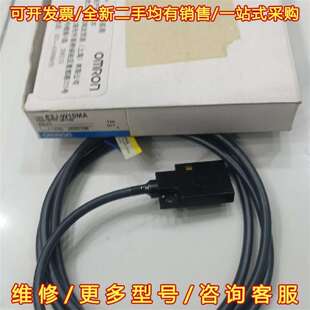 W10MA维修 E2J 议价全新正品 欧姆龙接近传感器