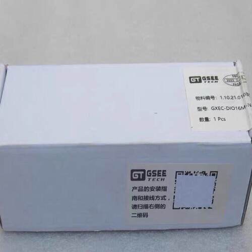GXEC-DIO16M-N GSEE TECH吉诺模块 工控自动化配件议价维修