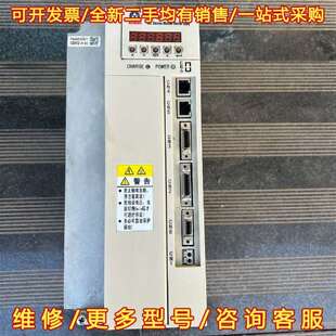 LP2总维修 议价广数GR3000总线伺服驱动器GR3050Y