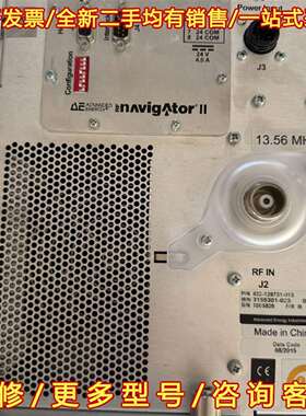 议价AE匹配器 navigator3155301-023 现货维修