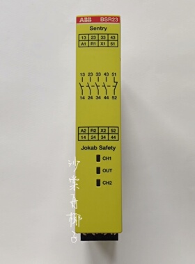 BSR23 2TLA010041R0600 安全继电器 ABB工控配件议价维修