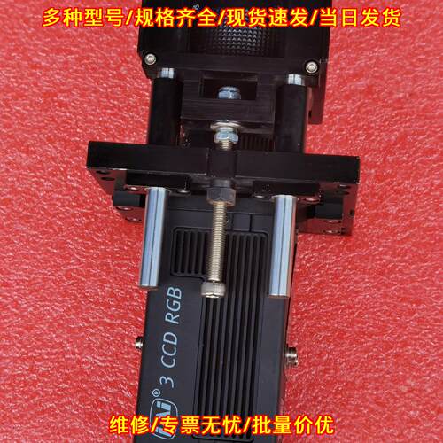 CV-M9CL-IRB1 JAI 工业相机 3CCD RGB 机器视觉配件议价维修