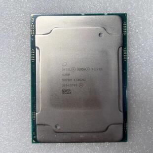 4208 服务器CPU Intel至强 2.10GHz 8核心16线程 85W议价维修