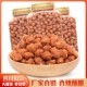熟食 餐饮散装 麻辣花生米 香辣味五香椒盐怪味花生下酒香酥脆坚果