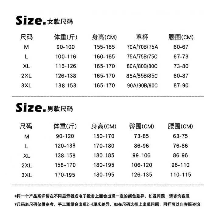 泳衣女连体保守裙式泳装大码遮肚显瘦泡温泉馆专用2024新爆款夏分