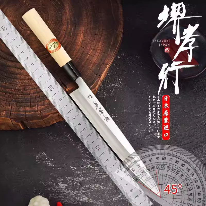 日本进口堺孝行霞研白纸钢柳刃加长刺身刀寿司料理刀鱼生片刀厨刀