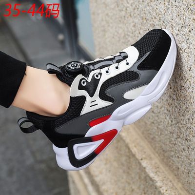 学生运动鞋男生透气新款