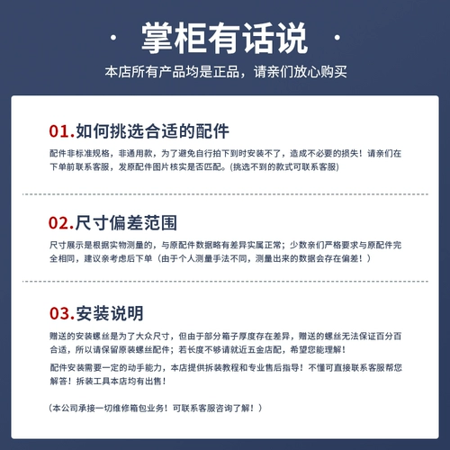 Совместимый чемодан, износостойкие сменные универсальные аксессуары, 85A