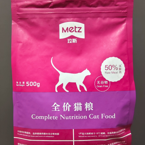 玫斯猫粮无谷生鲜鲜肉鳕鱼鸡肉全价幼猫成猫1.5kg