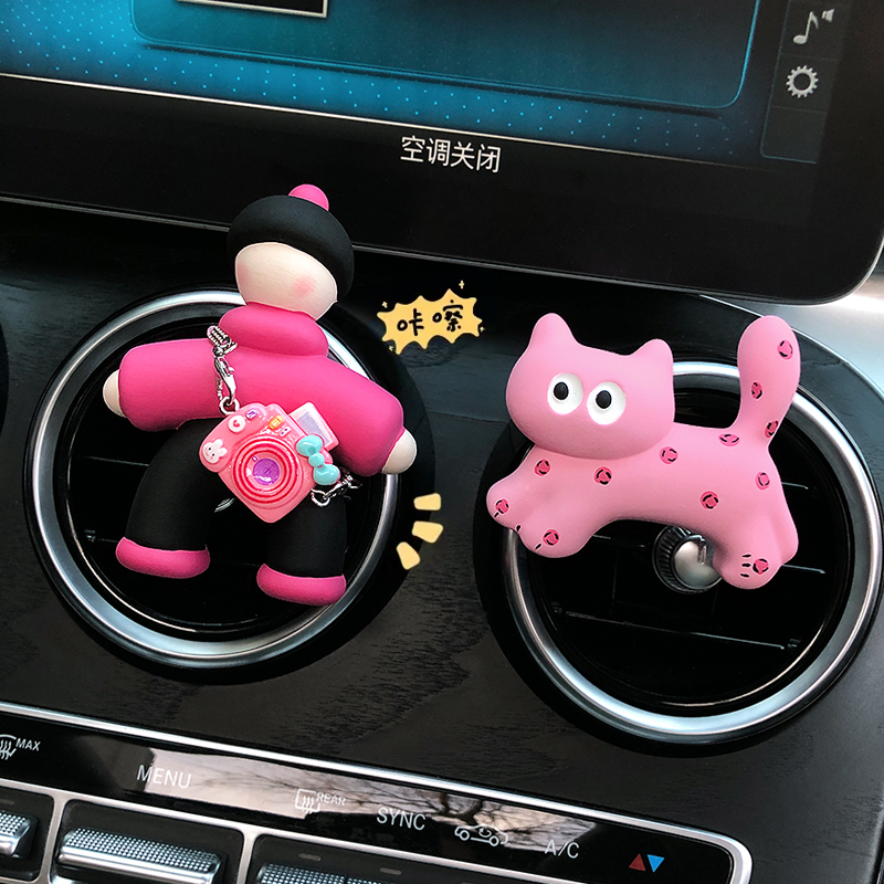 新款香薰扩香石汽车空调出风口嘻哈风车载装饰车内饰品摆件礼物女