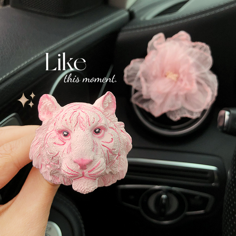 粉色老虎车载香薰出风口装饰