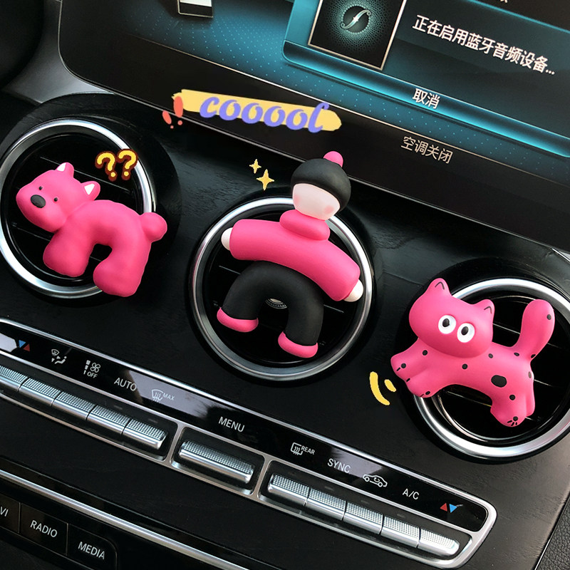 创意车载香薰香水汽车空调出风口装饰可爱车内用品摆件扩香石礼物,汽车用品/电子/清洗/改装,汽车香水香薰,淘宝优惠券,粉丝福利购,淘宝优惠卷
