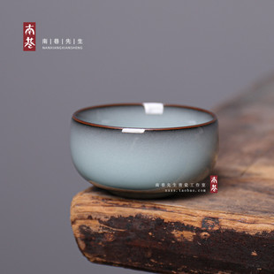 龙泉窑铁胎粉青釉紫口铁足功夫茶具主人品茗杯子陶瓷单杯禅定茶杯