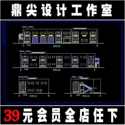 两套小面积消防站CAD施工图、某区级消防站CAD施工图、消防站图纸