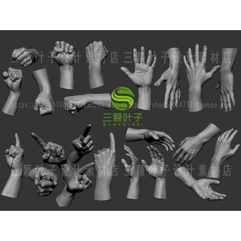 zbrush男士手部姿势手势3D模型笔刷 ztl/obj/fbx/stl/zbp素材代下