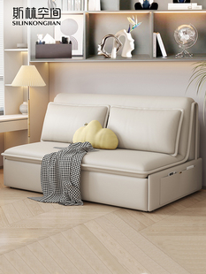 多功能两用猫爪布沙发床小户型网红款 2023新款 折叠客厅电动沙发床