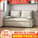 客厅沙发床2024年新款 两用小户型网红款 可折叠多功能沙发床秋冬款