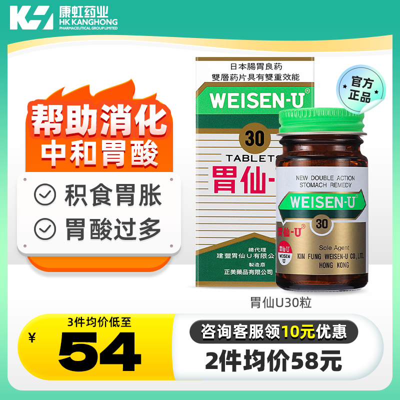 拍下后请上传身份证照片以供海关清关查验