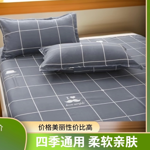 新款枕套磨毛单人枕头套成人48 74cm枕芯套一只装一对拍2件包邮