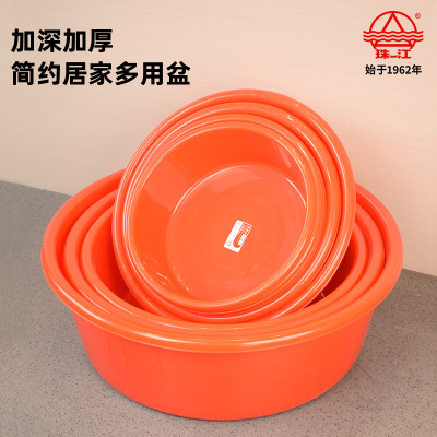 珠江塑料44cm加厚盆耐用
