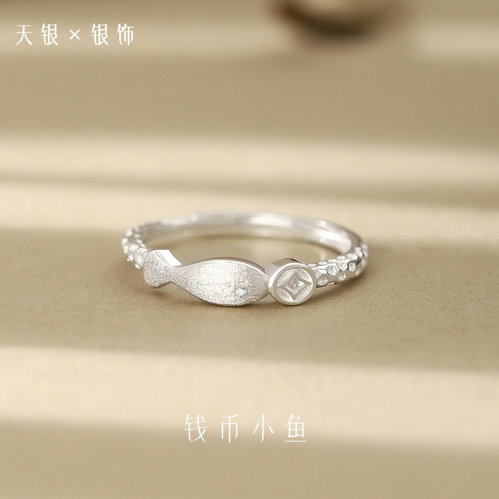 新中式足银S999小鱼钱币锆石戒指女文艺国风简约风新款银饰