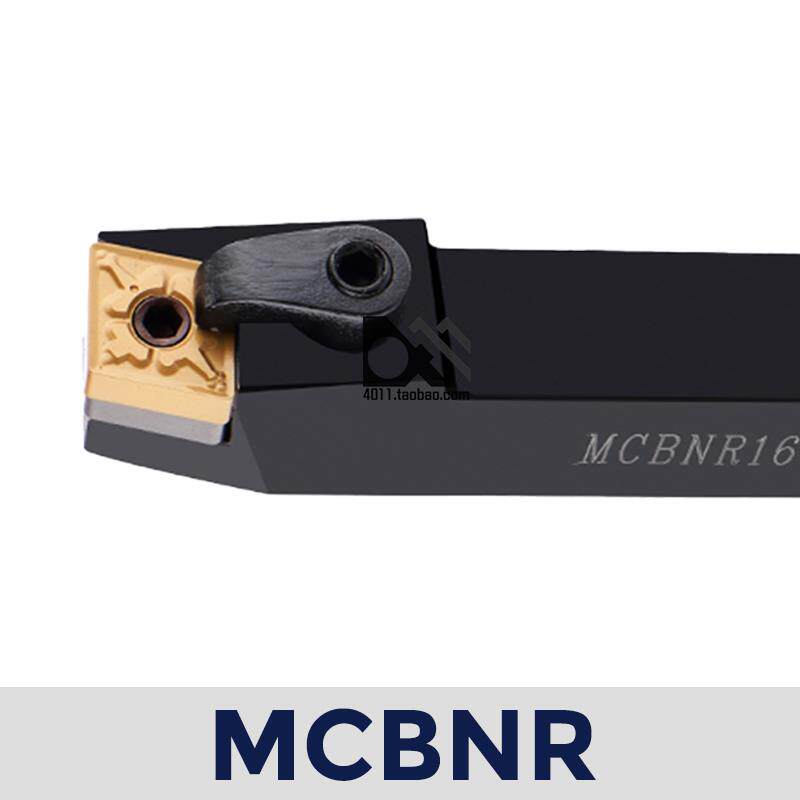 外圆 数控刀杆 MCBNR/MCBNL 3232P19/4040R19 装CNMG1906 大刀片