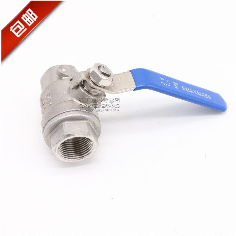 Q11F-16P 304 不锈钢二片式球阀 2PC螺纹球阀DN15 4分 20 6分 25