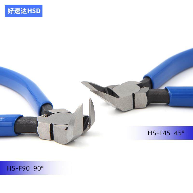 台湾快工MA-231 45度90度直角钳斜口钳塑料/塑膠水口钳新款HS-F45