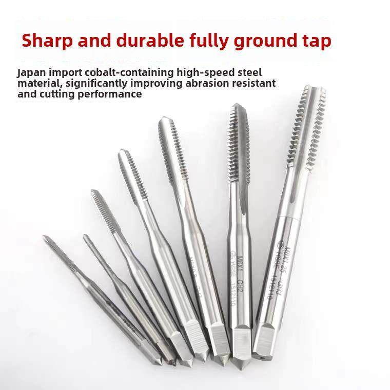 含钴细齿直槽攻丝M5.5M6M7M8M9*0.25X0.35X0.5X0.75X1X1.25丝锥