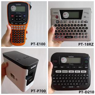 D210 24标签纸Pt P700 18Rz 适用于兄弟标签机色带12mm9 Tzr