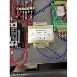 220V 380V转24V26V28V用定做 大小剪举升降平台变压器BJK50