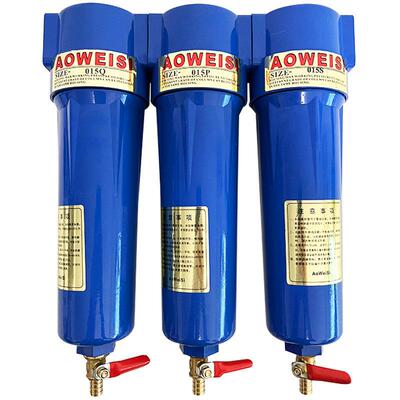 015Q/24P/35S/060除尘油水分离精密过滤器压缩空气干燥奥维斯AWS