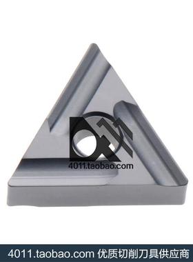 日本泰珂洛数控刀片TNMG160404R-S NS9530新材质 GT9530