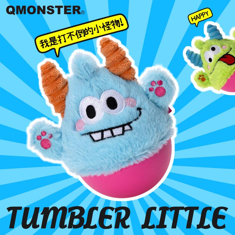 狗狗不倒翁玩具QMONSTER