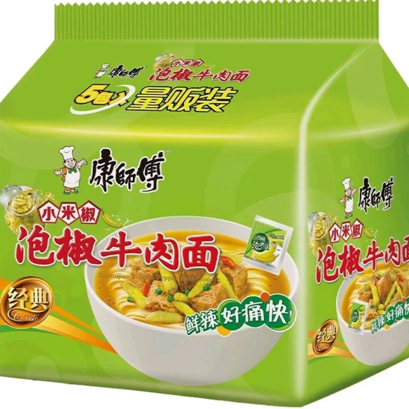 康师傅经典袋番茄麻辣泡椒红烧酸菜牛肉袋面川渝凤味15袋自由组合