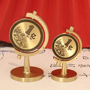 黄铜一个亿小目标转转摆件车载办公室桌面小摆件工艺品360旋转
