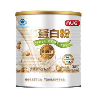 麦金利牌蛋白粉400g/罐具有增强免疫力保健功能80袋麦金利蛋白粉