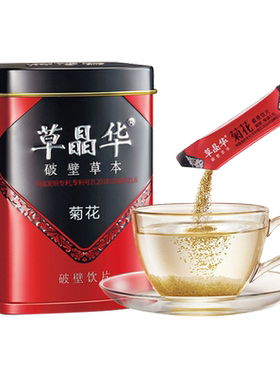 菊花破壁草本平肝明目清热