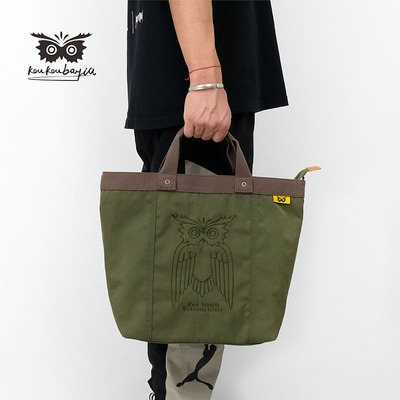 koukoubayia日式休闲两用手提斜挎包百搭文艺小众设计通勤大容量