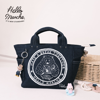 hello marche万岁熊牛仔餐包手提