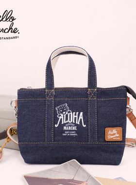 hello marche阿罗哈萌熊牛仔MINI手机包，斜挎包，痛包学生党