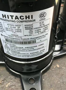 401DHV-64D2Y 401DHVM-64D1 404DHD-64D1全新日立4匹变频压缩机